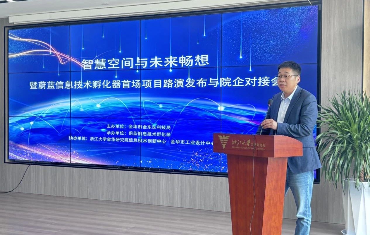 微信图片_20250407093524.jpg