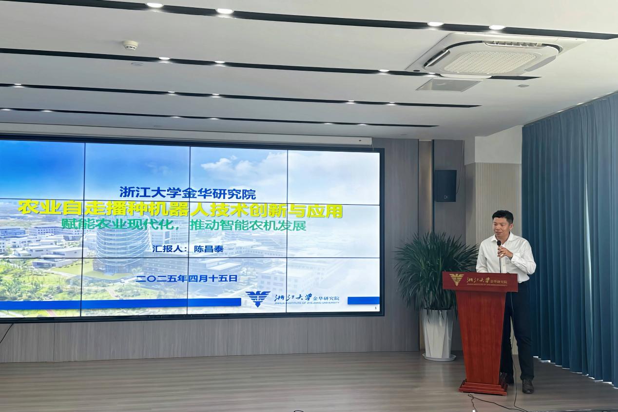 微信图片_202504170808521.jpg