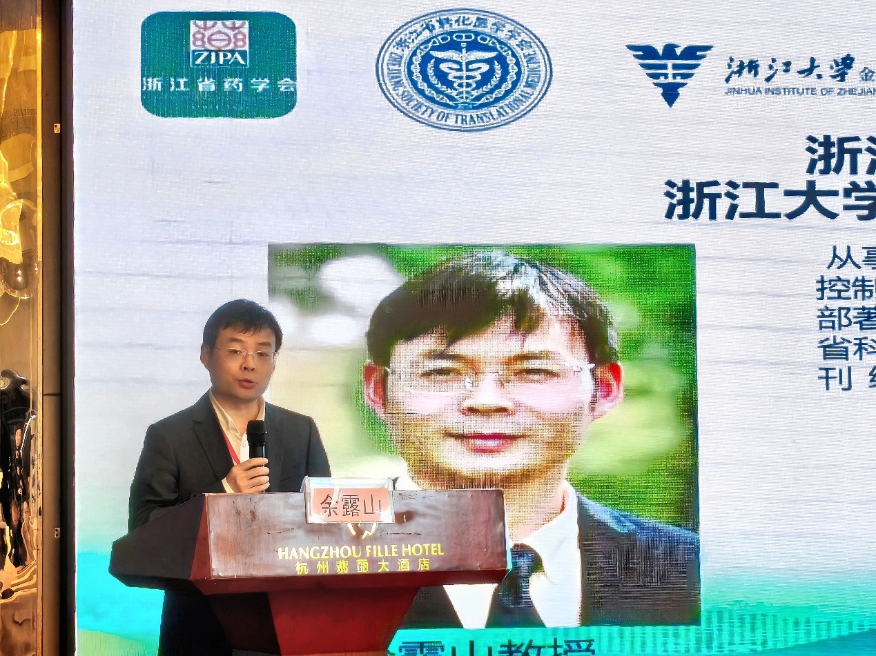 微信图片_20250422075750.jpg