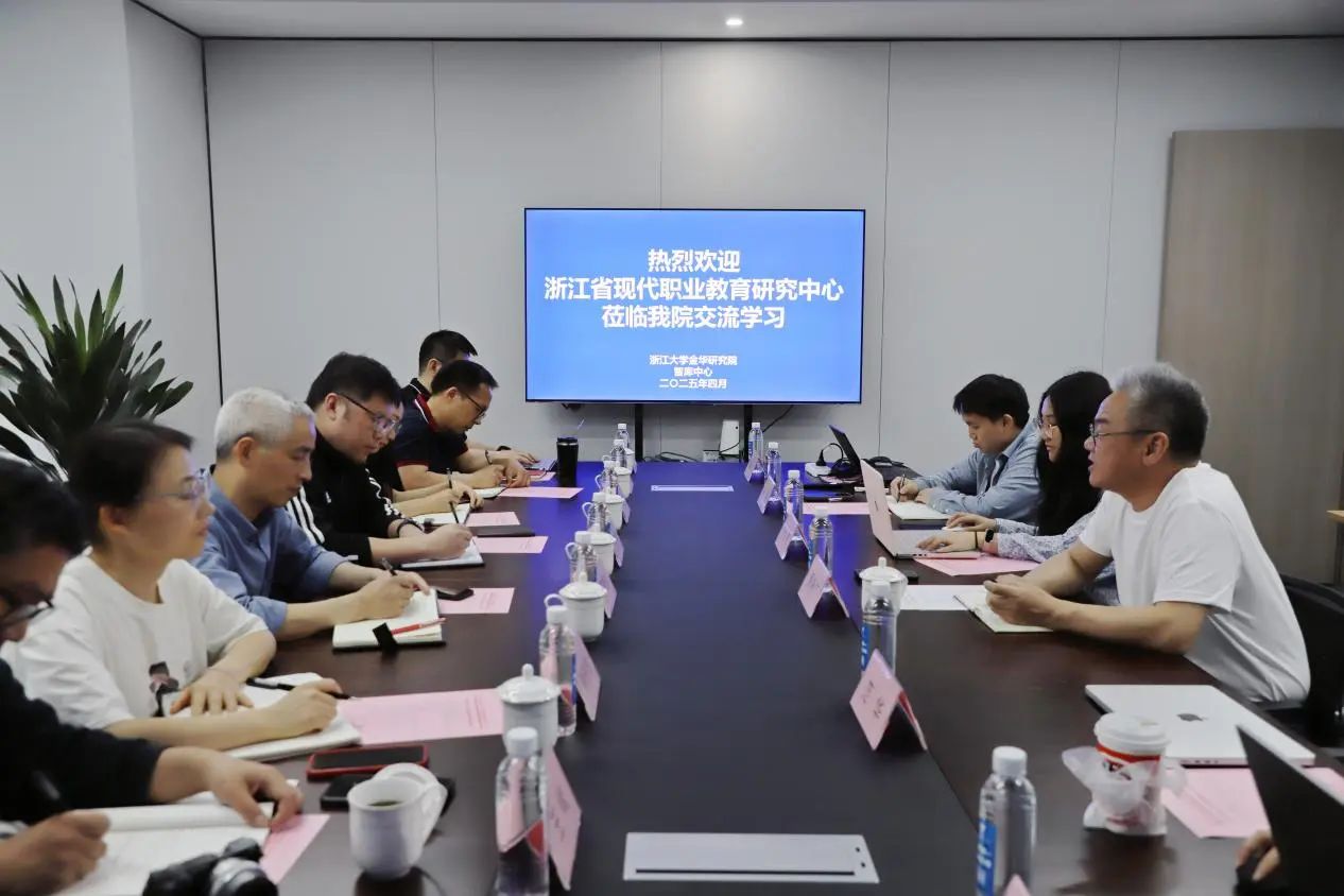 微信图片_20250424080656.jpg