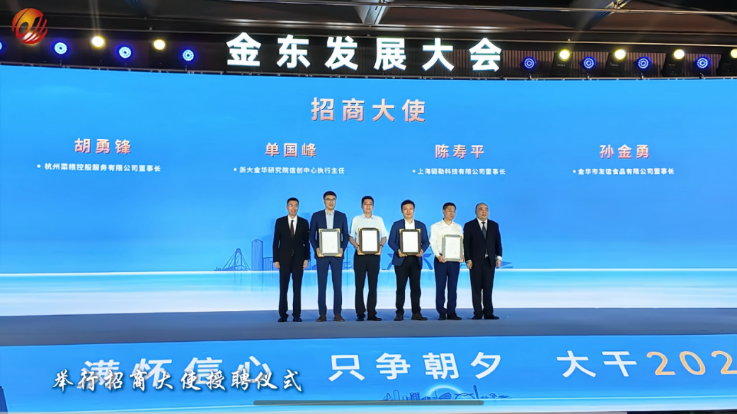 /uploads/image/2025/05/06/图片12.png