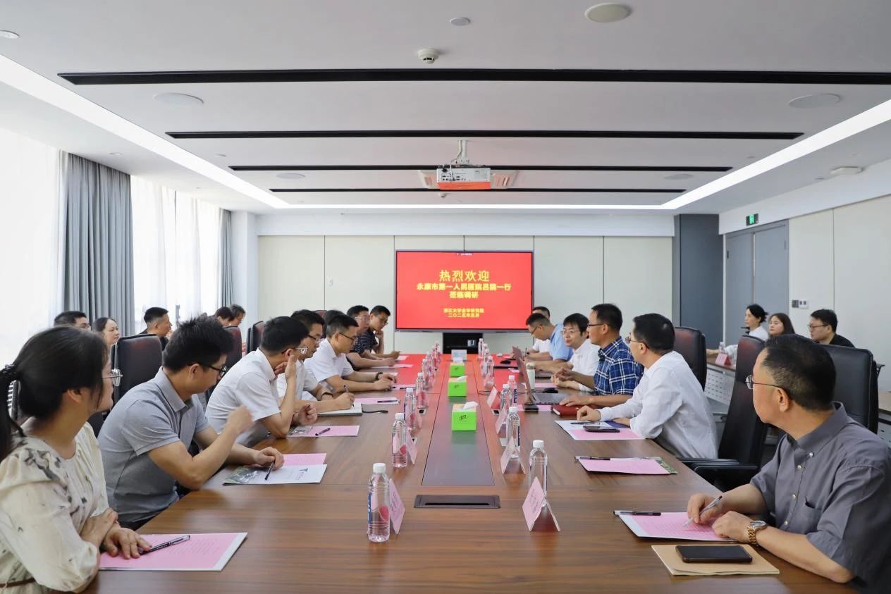微信图片_20250515075929.jpg