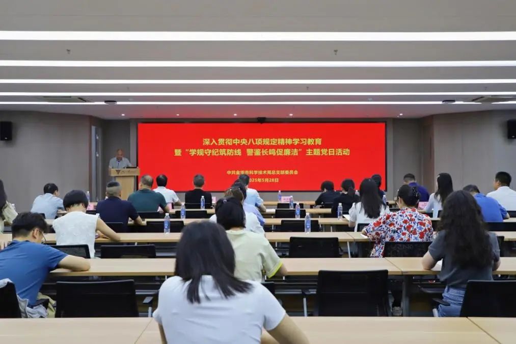 微信图片_20250530105353.jpg