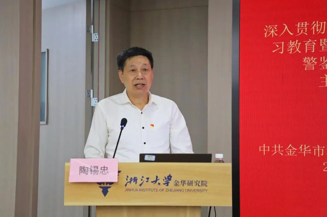 微信图片_20250530105356.jpg