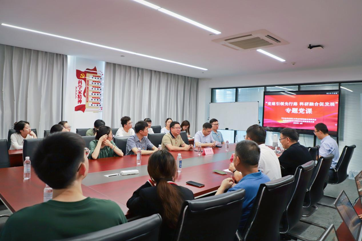 微信图片_20250614203623.png