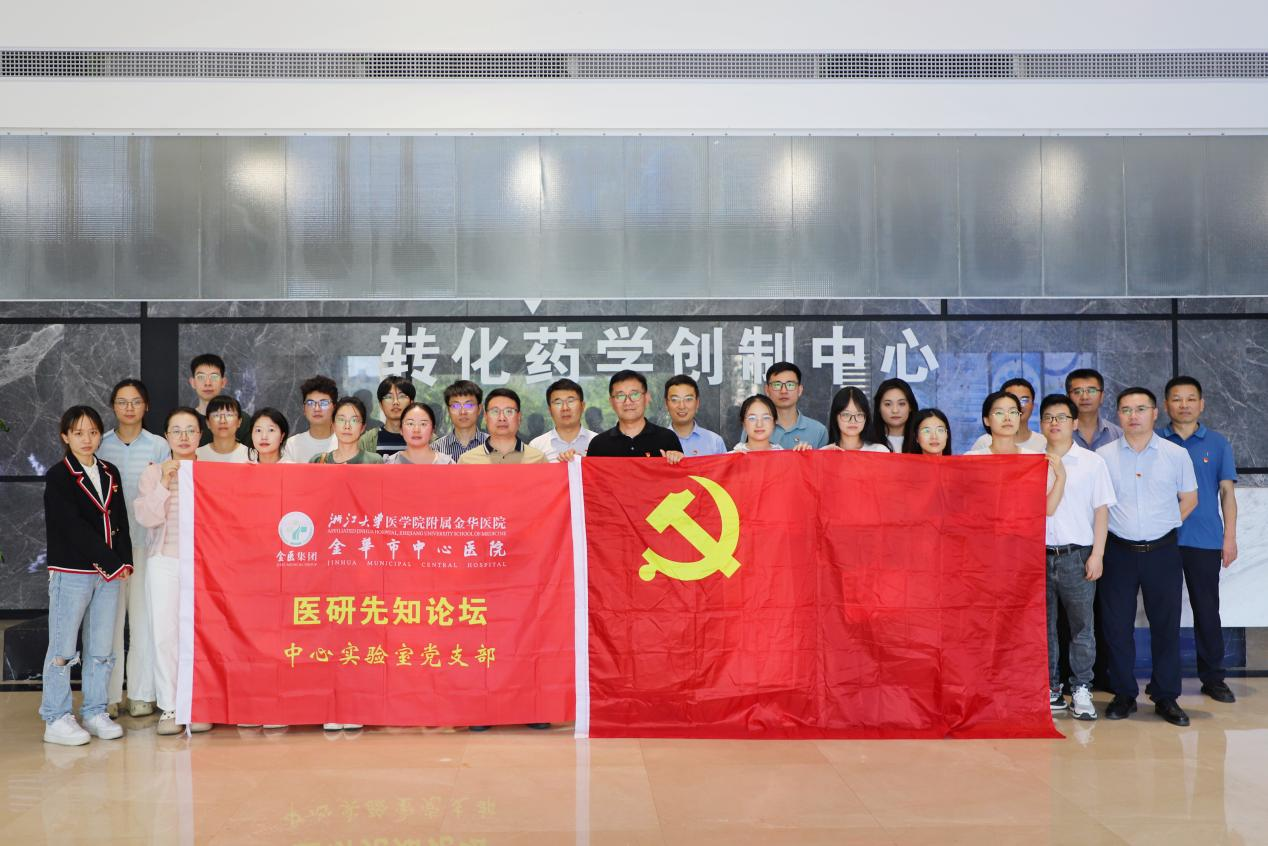 微信图片_20250614203625.png