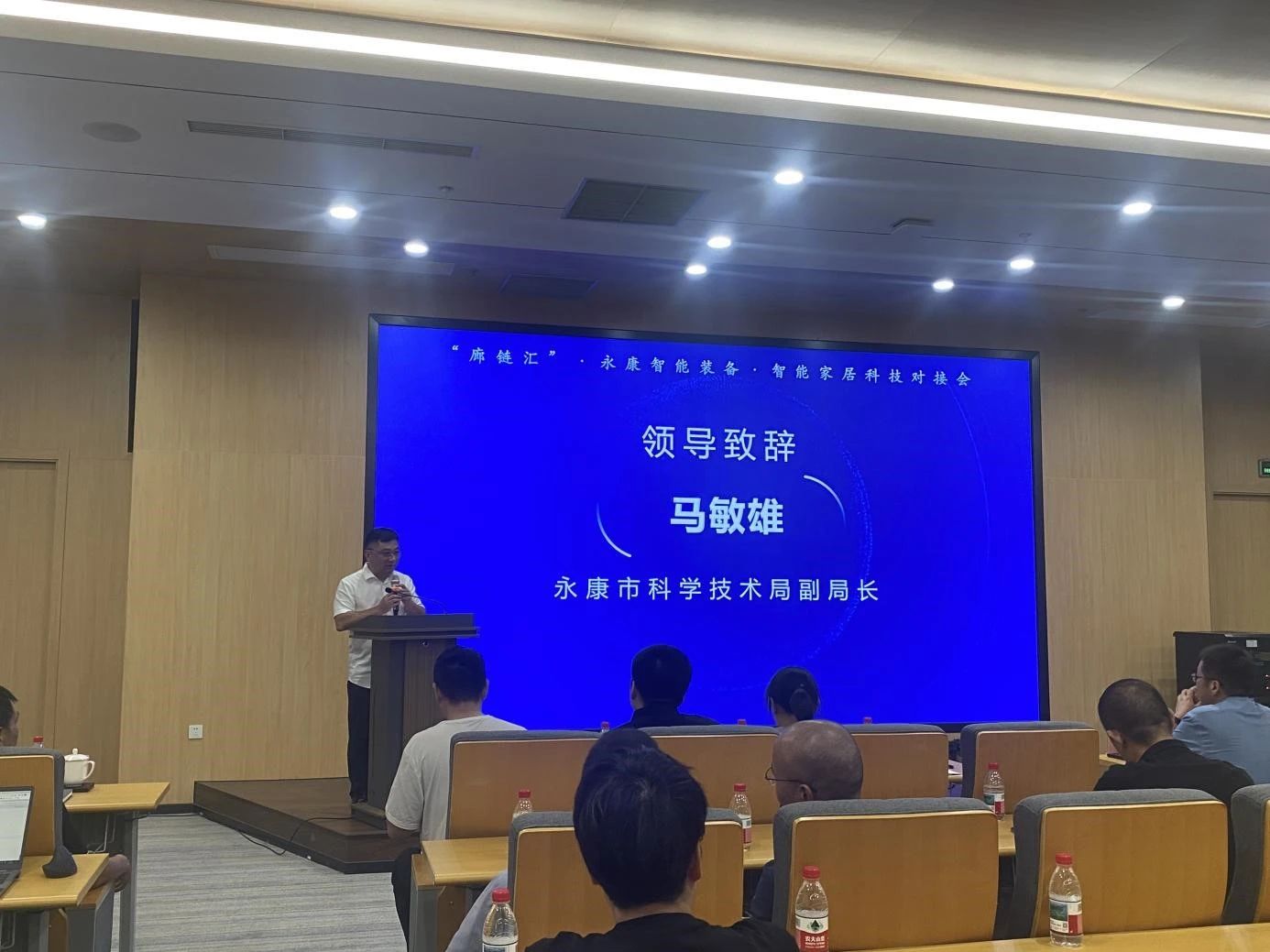 微信图片_20250628075744.jpg