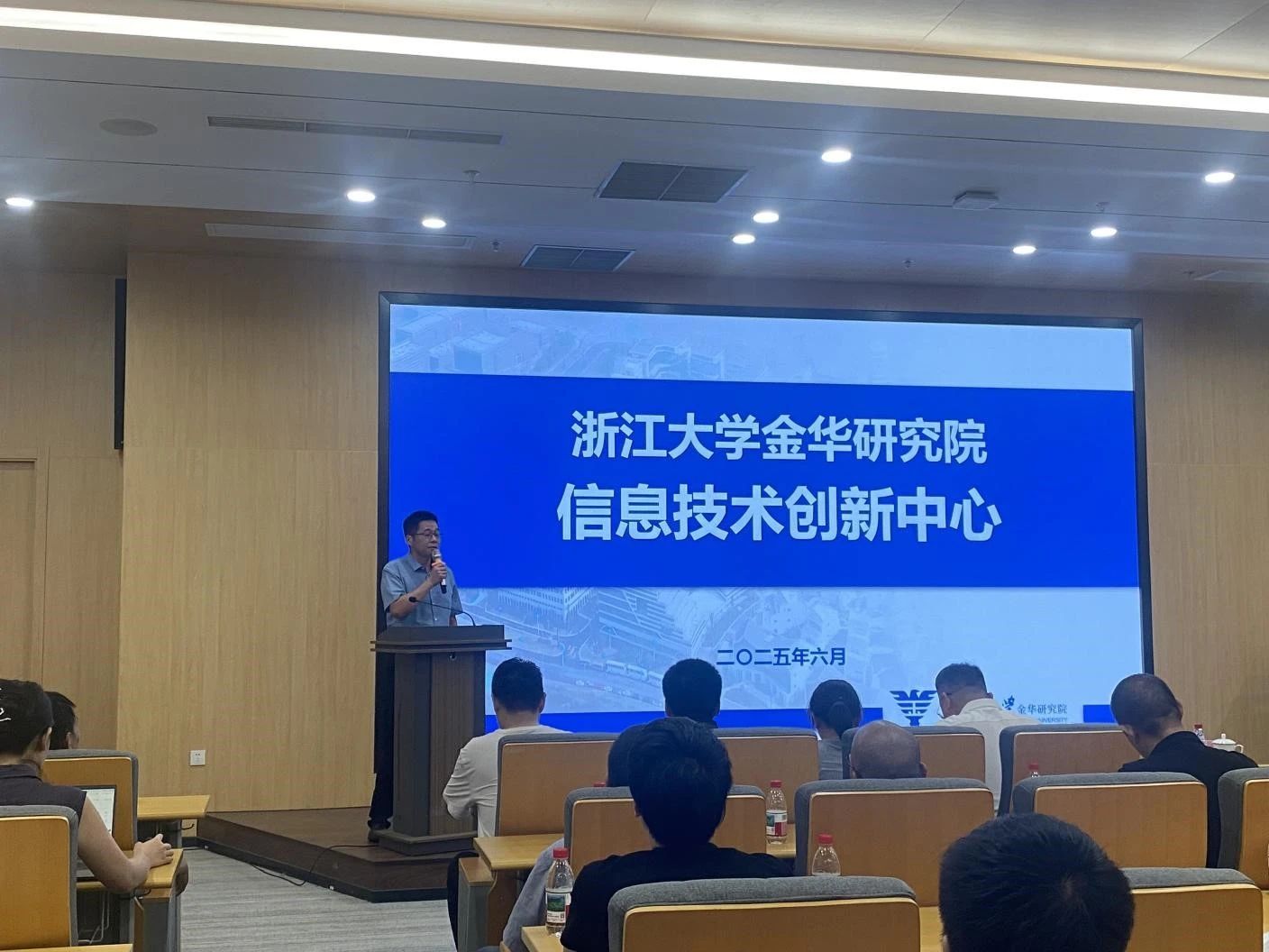 微信图片_20250628075819.jpg