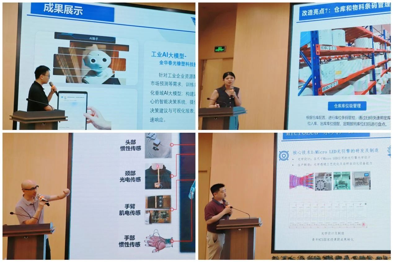 微信图片_20250628075822.jpg
