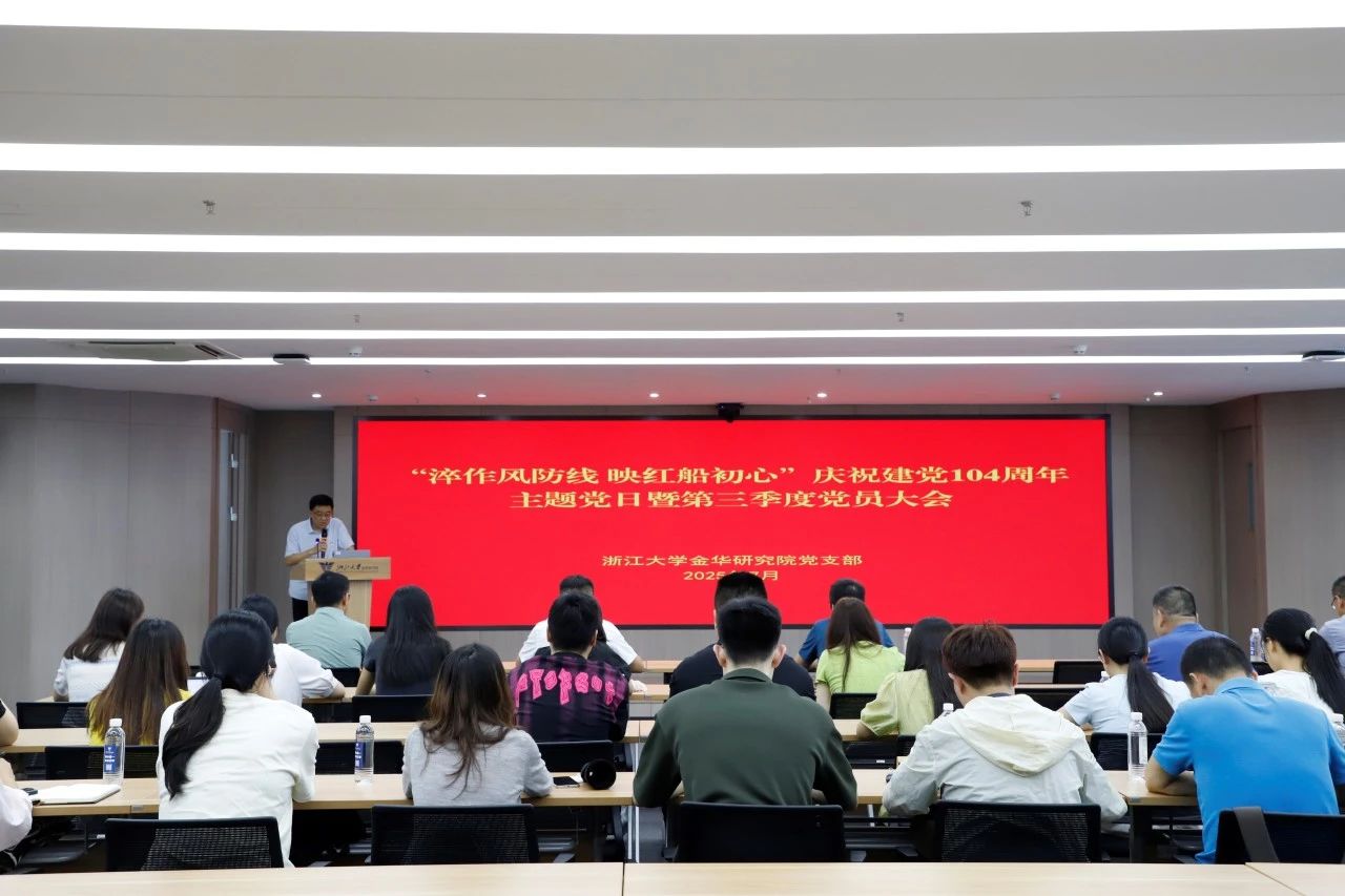 微信图片_20250721080730.jpg