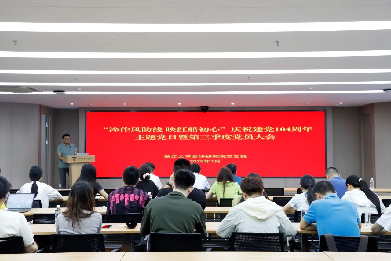 微信图片_20250721080801.jpg
