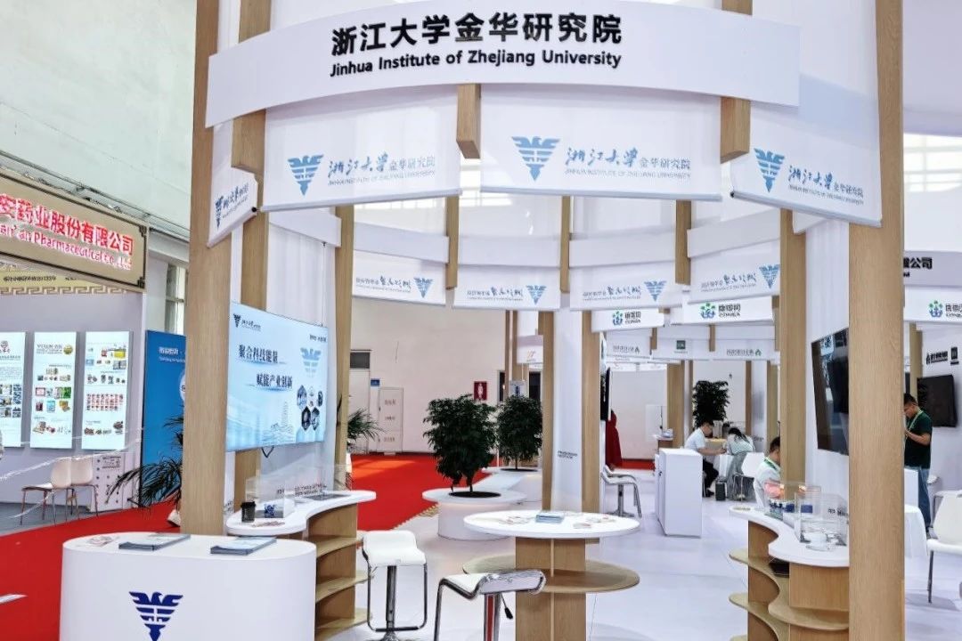 微信图片_20250723080341.jpg