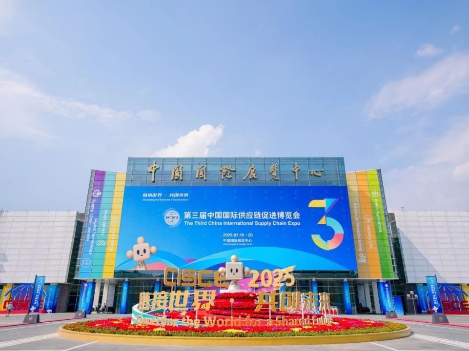 微信图片_20250723080410.jpg