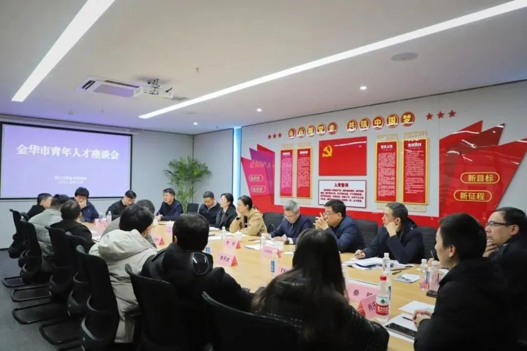 微信图片_20250801092725.jpg