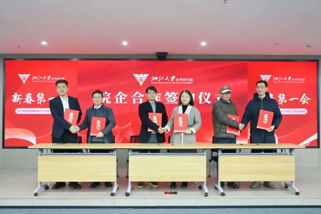 微信图片_20250801092727.jpg
