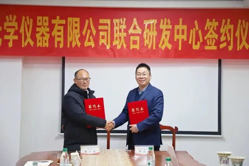 微信图片_20250801092739.jpg