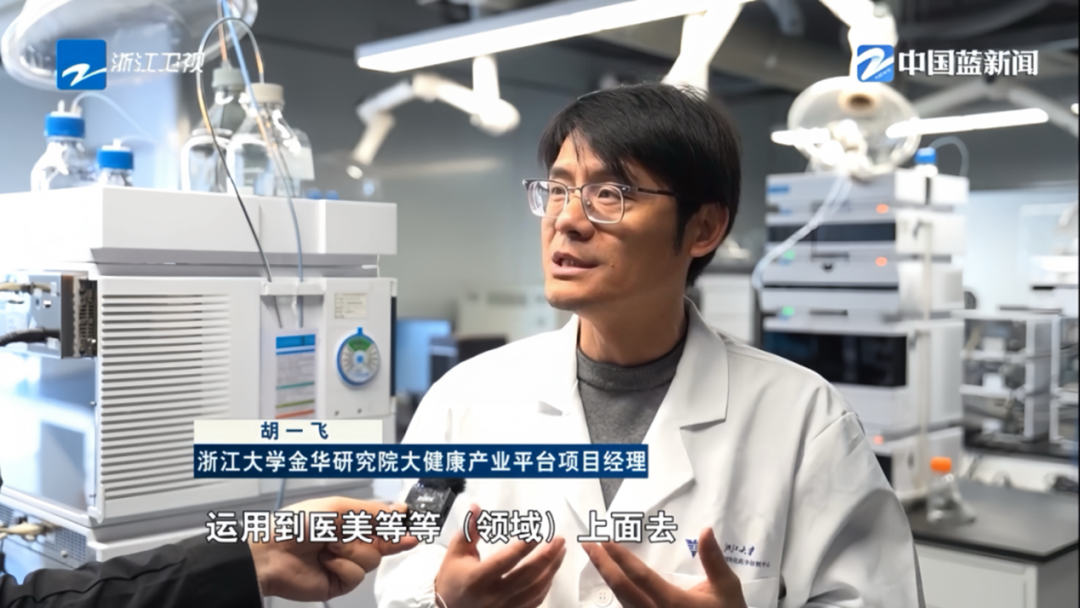 微信图片_20250801092752.png