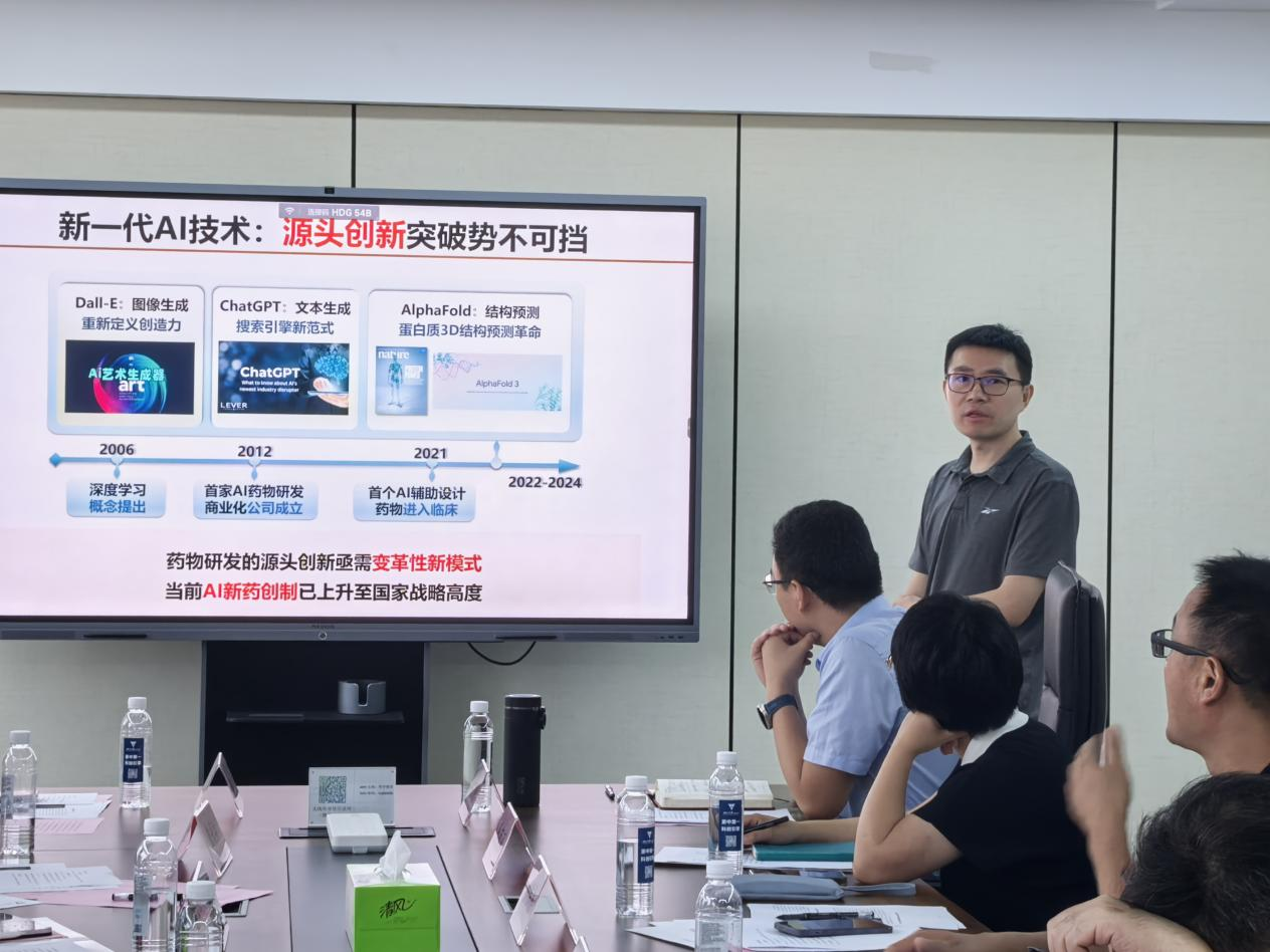 图片2.png