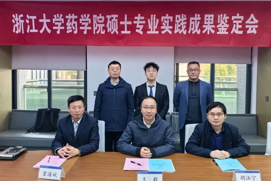 微信图片_2026-02-06_093237_664.jpg