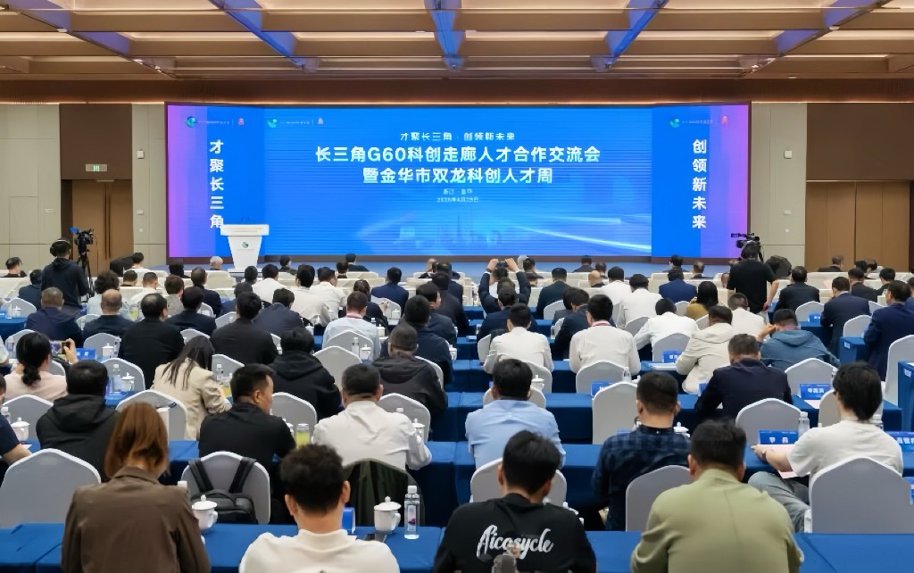 /uploads/image/2026/04/30/图片1.jpg 图片1.jpg