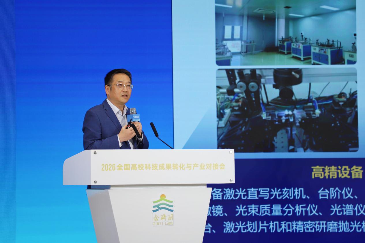 /uploads/image/2026/04/30/图片2.jpg 图片2.jpg