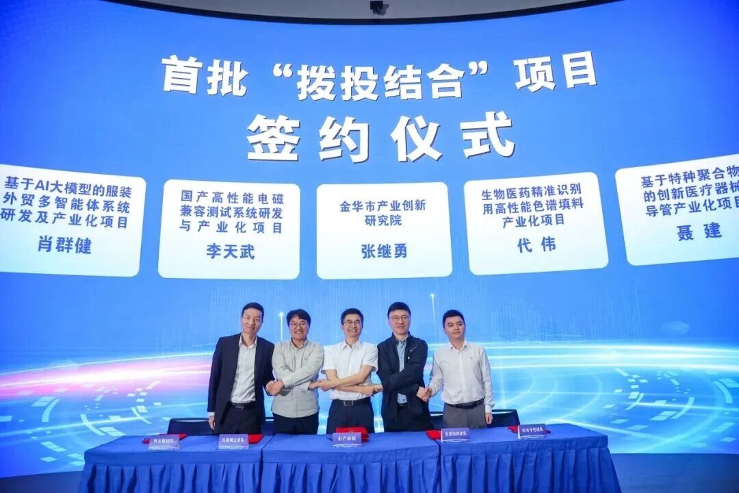 /uploads/image/2026/05/30/微信图片_2026-05-30_083334_724.jpg 微信图片_2026-05-30_083334_724.jpg