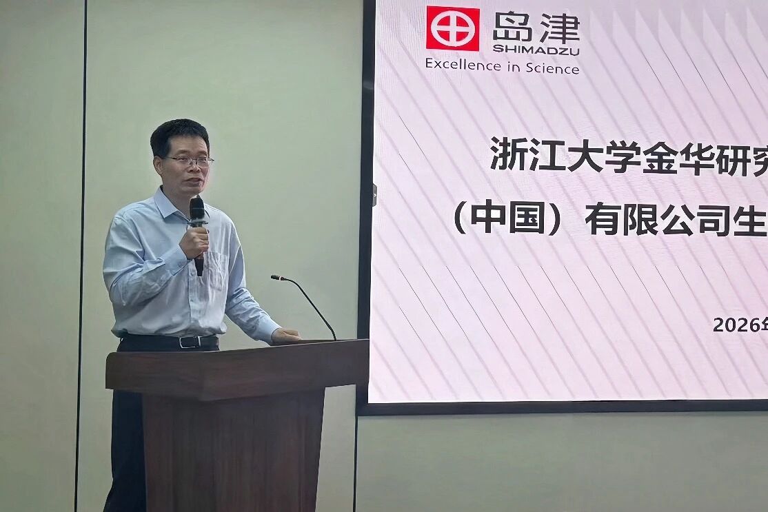 /uploads/image/2026/05/30/微信图片_2026-05-30_084245_139.jpg 微信图片_2026-05-30_084245_139.jpg