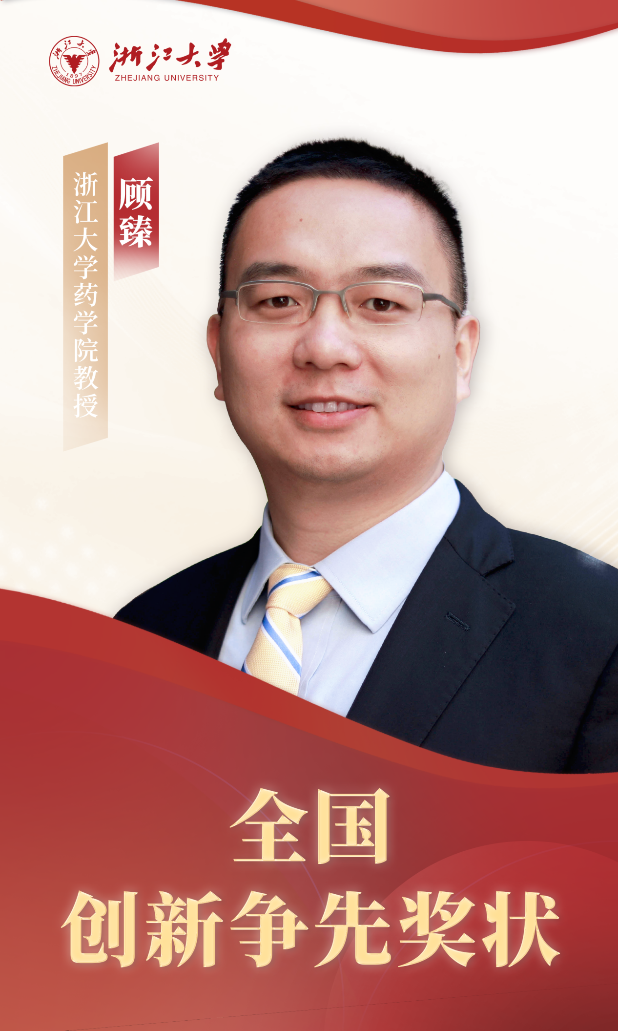 /uploads/image/2026/06/01/微信图片_2026-06-01_081604_029.png /uploads/image/2026/06/01/微信图片_2026-06-01_081604_029.png