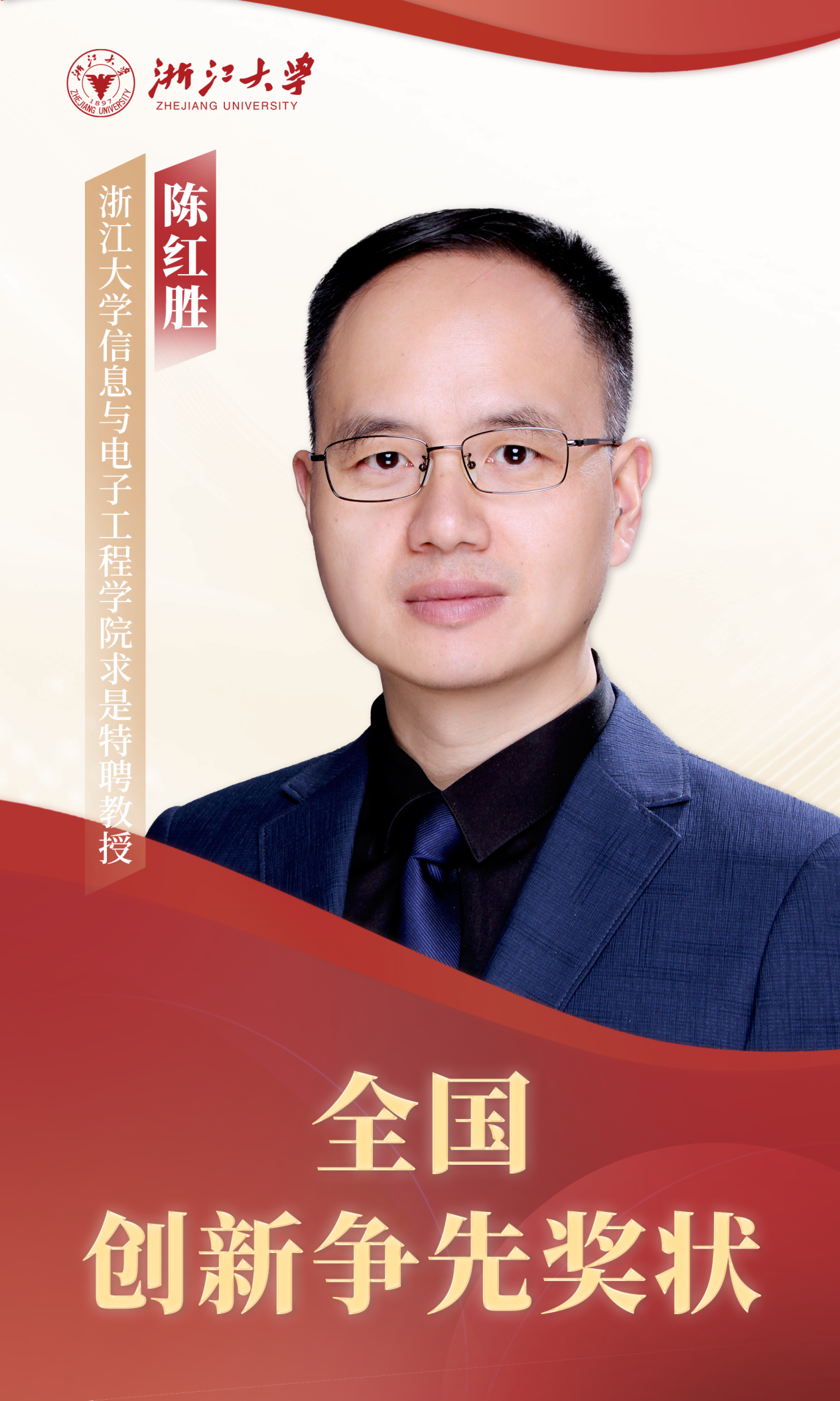 /uploads/image/2026/06/01/微信图片_2026-06-01_081614_717.png /uploads/image/2026/06/01/微信图片_2026-06-01_081614_717.png