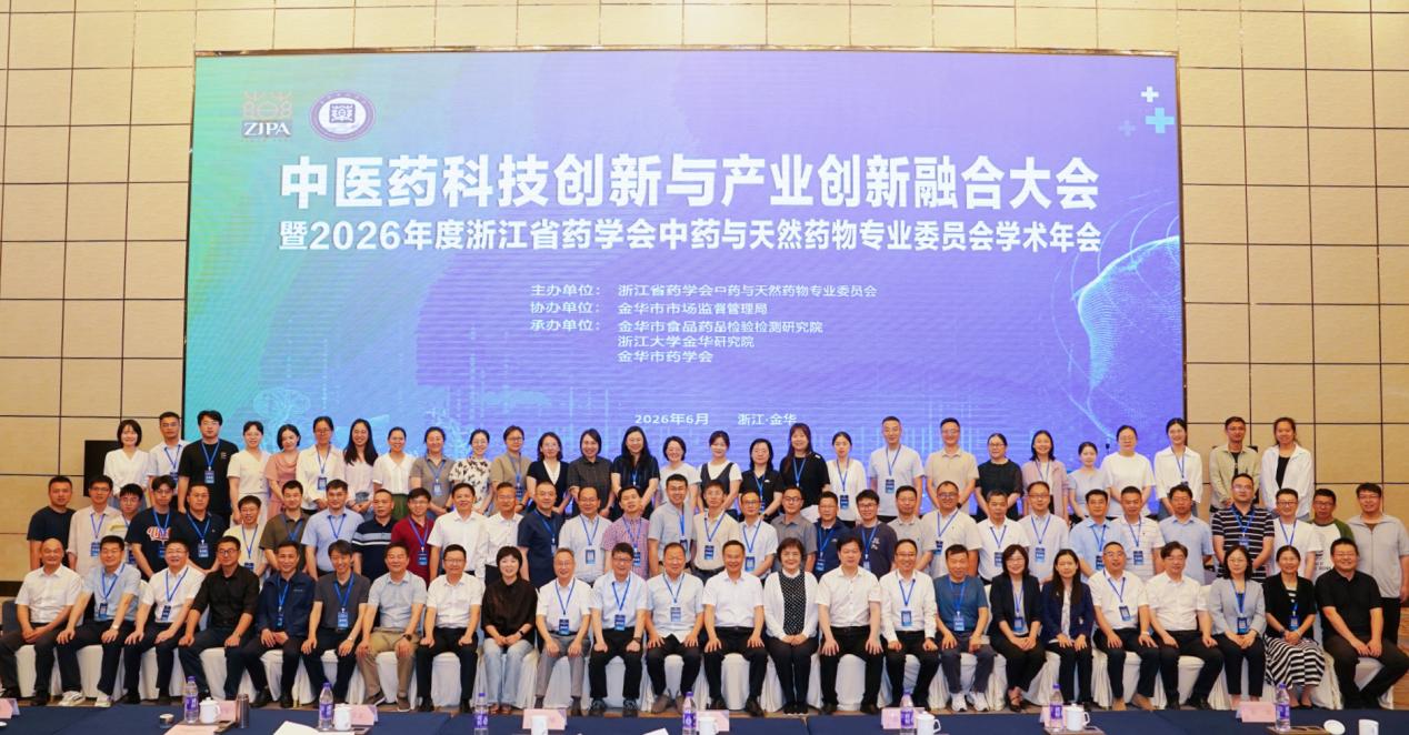 /uploads/image/2026/06/08/图片11.jpg 图片11.jpg