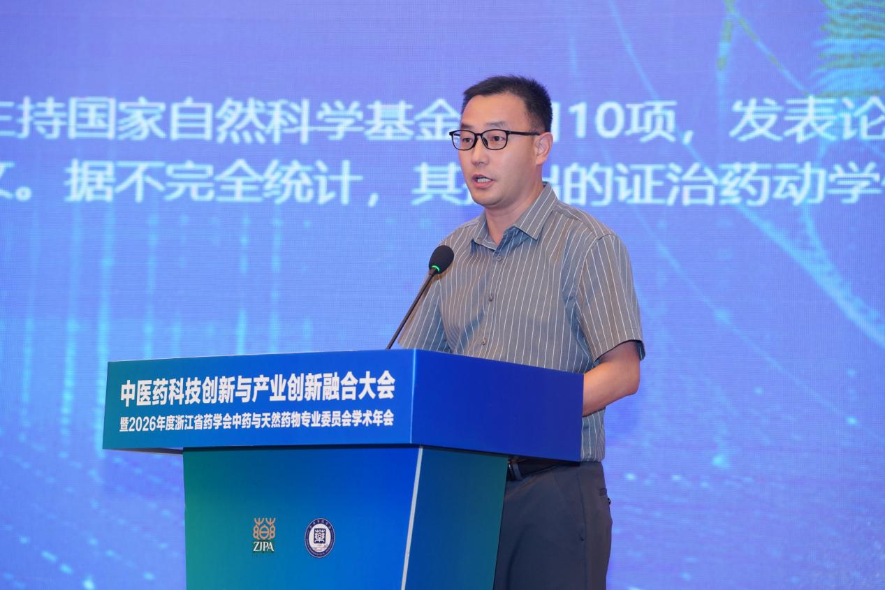 /uploads/image/2026/06/08/图片5.jpg 图片5.jpg