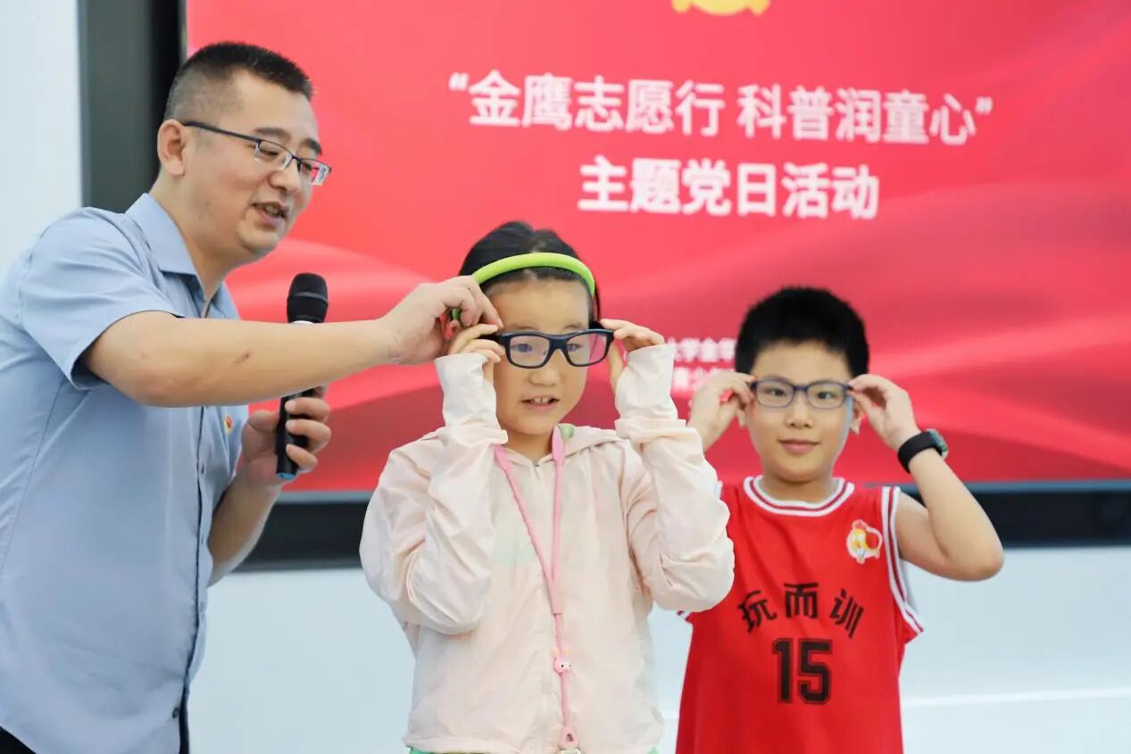/uploads/image/2026/07/18/微信图片_2026-07-18_081215_951.jpg 微信图片_2026-07-18_081215_951.jpg