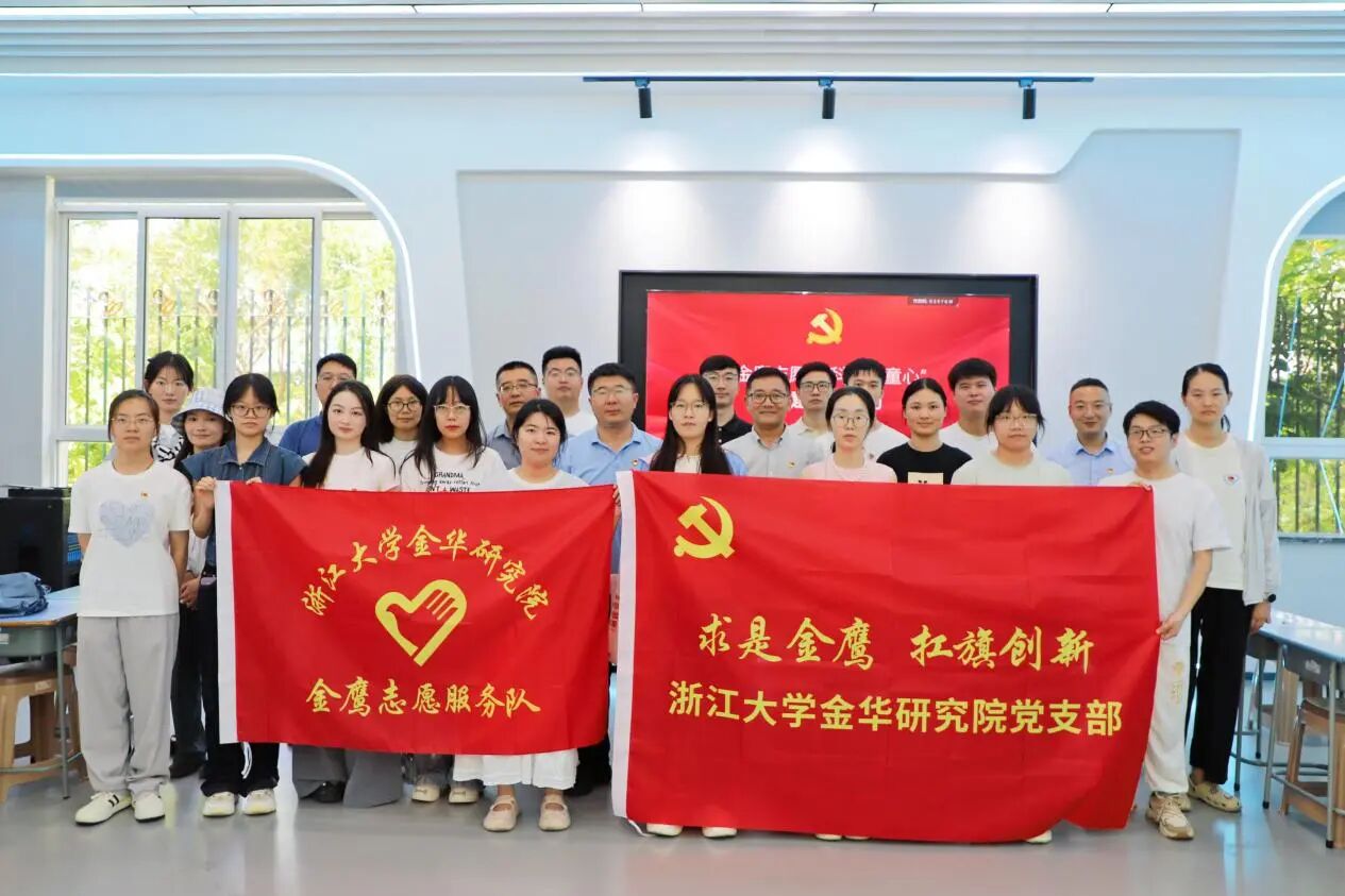 /uploads/image/2026/07/18/微信图片_2026-07-18_081235_714.jpg 微信图片_2026-07-18_081235_714.jpg