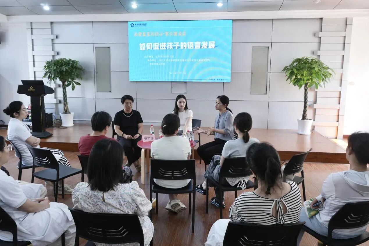 /uploads/image/2026/07/24/微信图片_2026-07-24_080815_901.jpg 微信图片_2026-07-24_080815_901.jpg