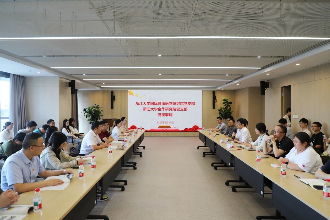 微信图片_2026-08-28_105604_689.jpg