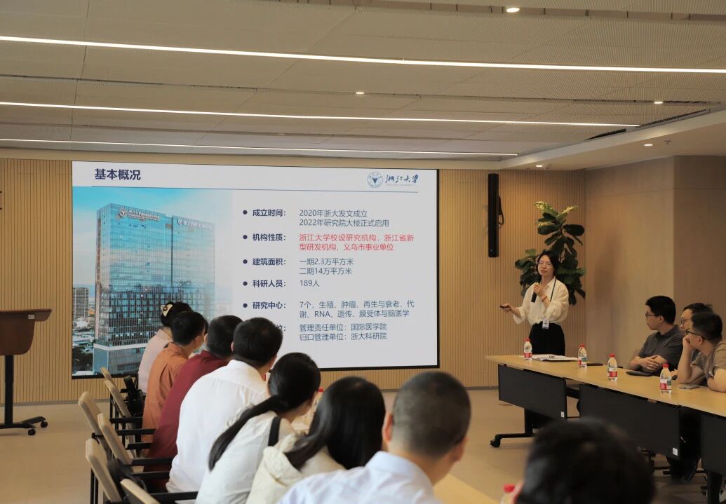 微信图片_2026-08-28_105613_146.jpg