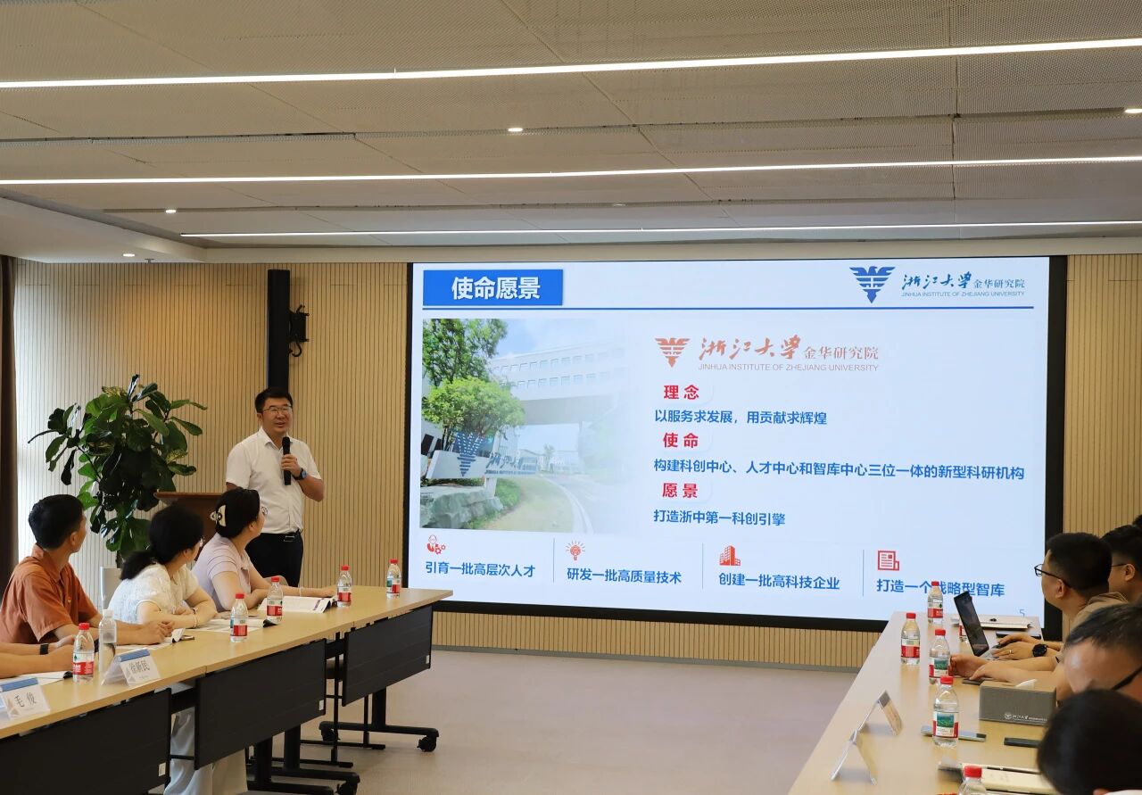 微信图片_2026-08-28_105618_825.jpg