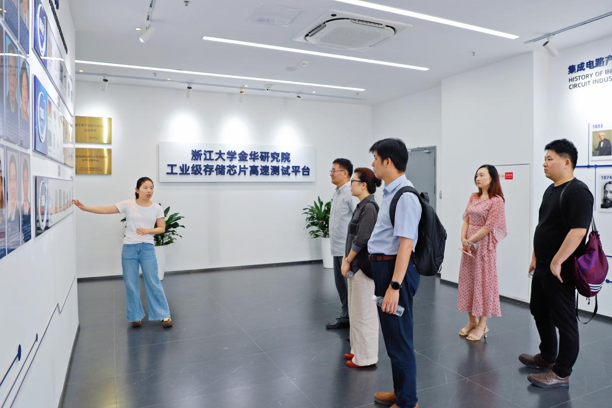 /uploads/image/2026/08/28/图片2.jpg 图片2.jpg